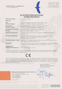 certificación de la máquina para la elaboración de jugos tico