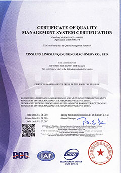 certificación iso9001